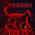 Tomcat in the Crosshairs: New Research Reveals Ongoing Attacks thumbnail